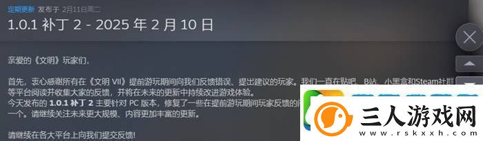 多半差评