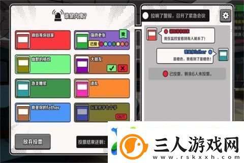 7个人玩的游戏有哪些介绍2025