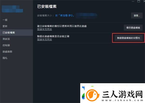 怪物猎人荒野PC版问题汇总与解决方法