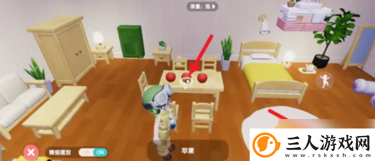 心动小镇如何摆放招待客人的食物