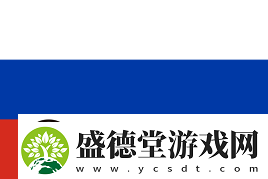 官宣