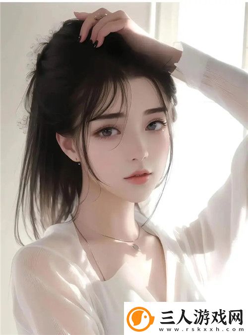 久久精品免费网站
