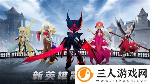 不休战队适合平民阵容推荐分享