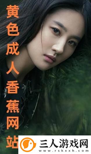 引领潮流的影视盛宴