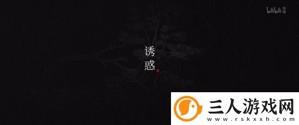 国产热门动画中国奇谭2重磅亮相