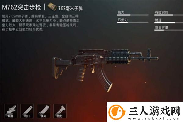 新赛季来袭!王者荣耀新赛季英雄强度榜揭晓