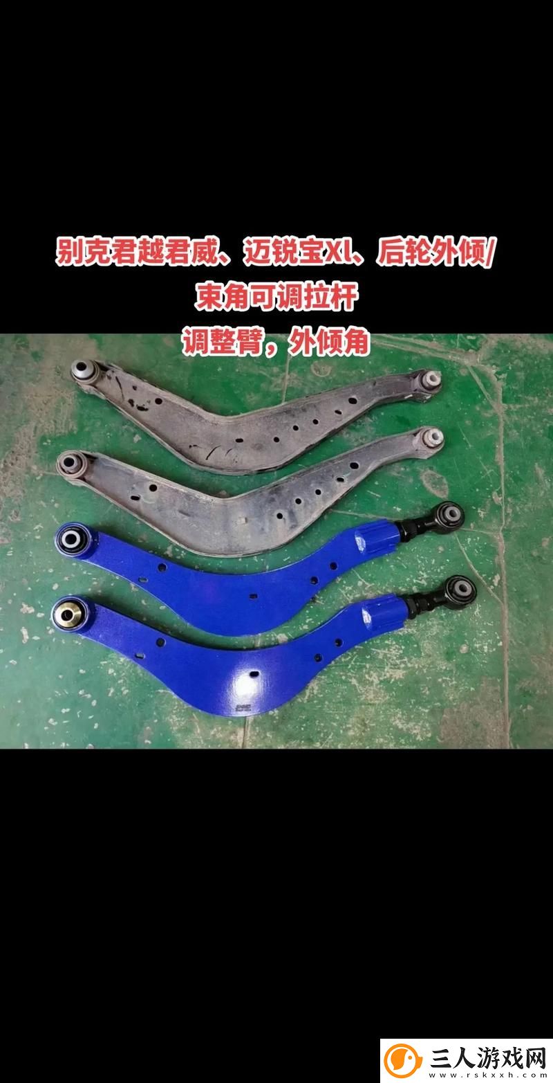 和老婆长途汽车的轮杆揭秘