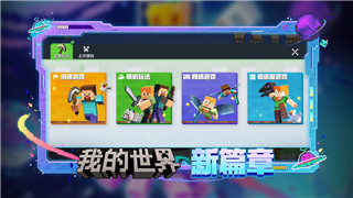 率土之滨安卓苹果通用吗