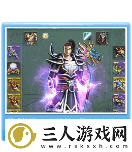 战争传说啤酒隐藏何处