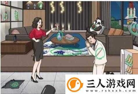 一代沙雕与申卖房如何以最低价买房