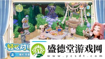 元气骑士如何转移账号掌握这些方法让你轻松迁移游戏账号
