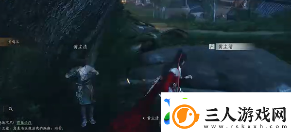 燕云十六声长毋相意怎么做