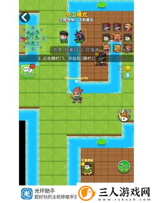如何解锁别惹农夫中的神秘角色——幽冥白虎
