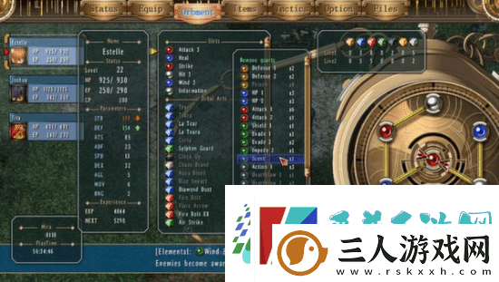 今日史低
