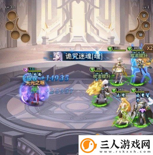 闪烁之光孟婆怎么样孟婆技能一览