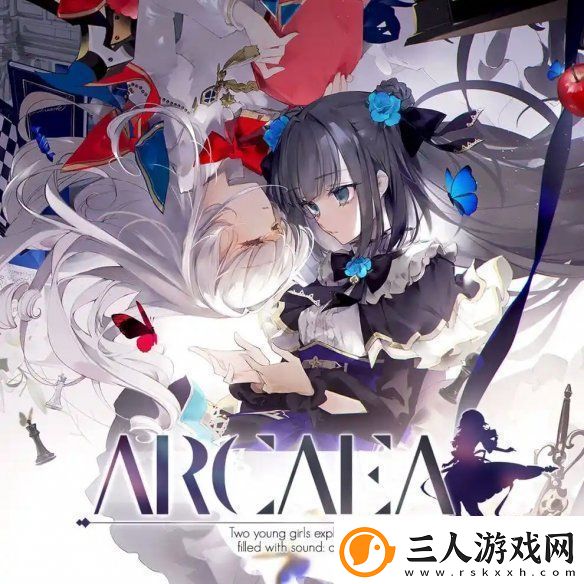 音游Arcaea与Undertale联动包今日正式上线
