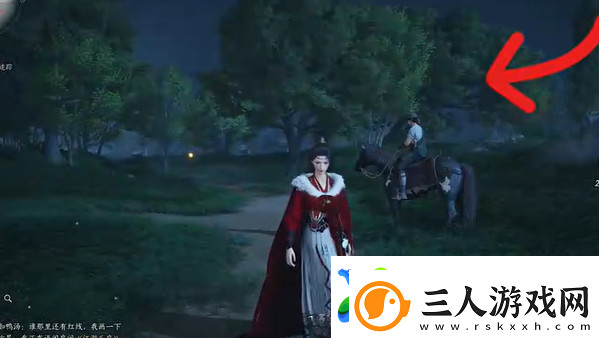 燕云十六声长毋相意怎么做