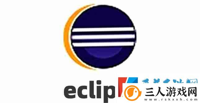 eclipse如何单步调试