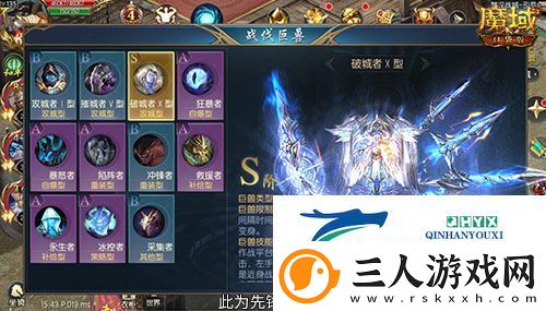 兄弟一起砍0元