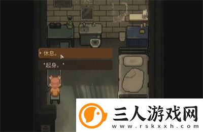动物迷城魅力获得方法介绍
