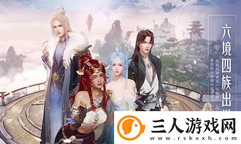 魔域幻兽合成成功率提升