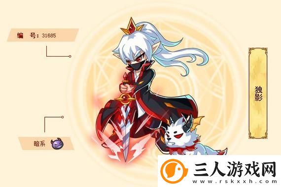 蛋仔派对×欢乐谷主题园区