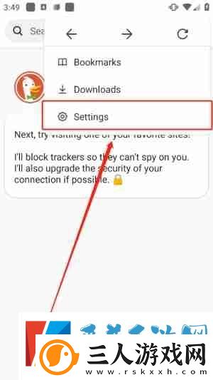 duckduckgo怎么设置中文