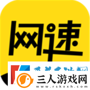 2022手机测试数据软件