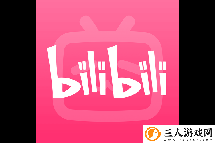 十八观看免费大全哔哩哔哩上线