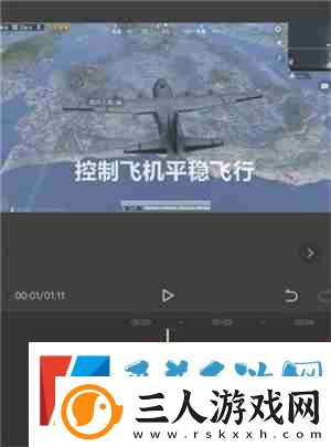 剪映怎么添加加字幕配音