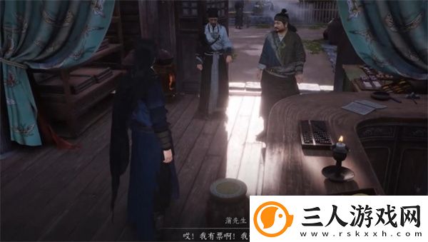 燕云十六声千里送京娘奇遇任务攻略分享