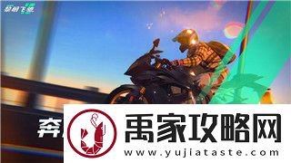 螺旋圆舞曲巴拉贝尔好感度问答解析与攻略