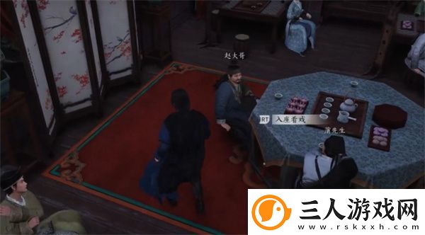 燕云十六声千里送京娘奇遇任务攻略分享