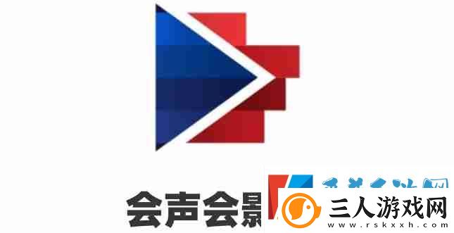 会声会影X9如何剪辑视频