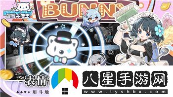 PS4海贼无双4终极版史低