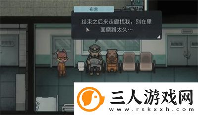 动物迷城魅力获得方法介绍