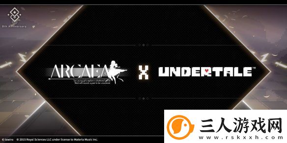 音游Arcaea与Undertale联动包今日正式上线