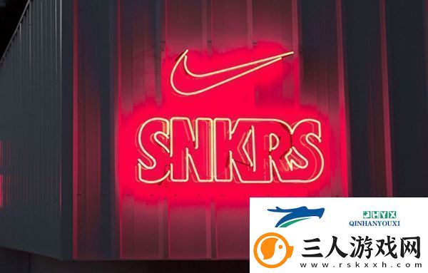 snkrs怎么看抽签结果介绍