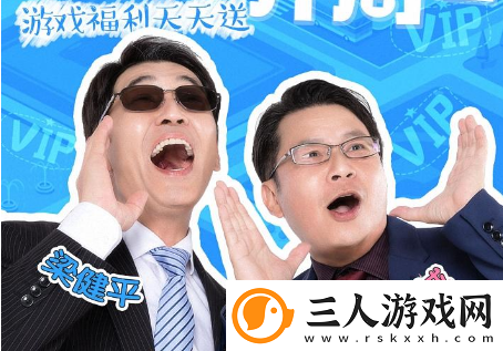金币大富翁首富模拟器怎么用