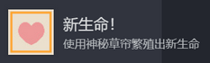 动物栏