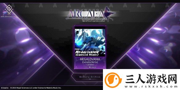 音游Arcaea与Undertale联动包今日正式上线
