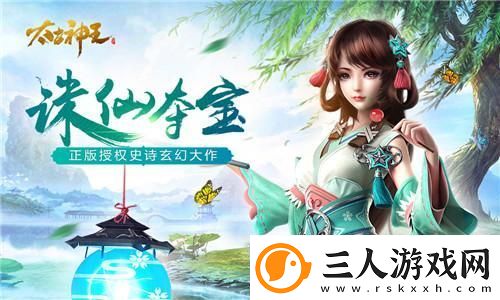 代号界已经关闭了令人惋惜的时代
