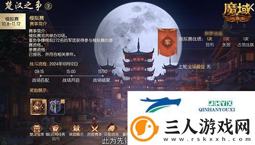 兄弟一起砍0元