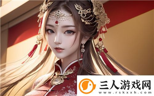 免费