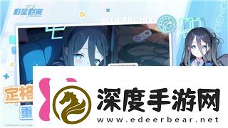 刺客信条英灵殿换坐骑在哪买探索坐骑购买途径与玩法要点