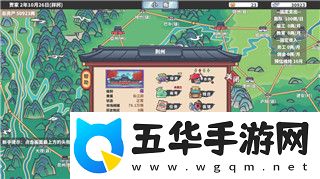 荒野乱斗怎么扫号给别人玩QQ