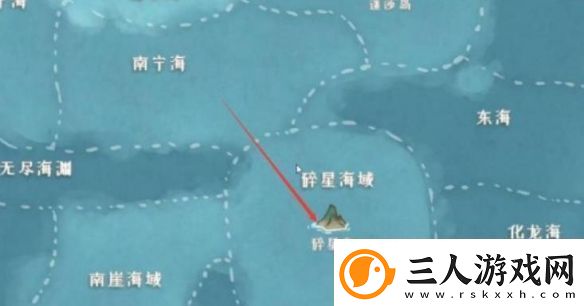 觅仙途碎星岛海域在哪里
