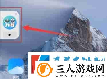 微信视频号悬浮小窗设置方法