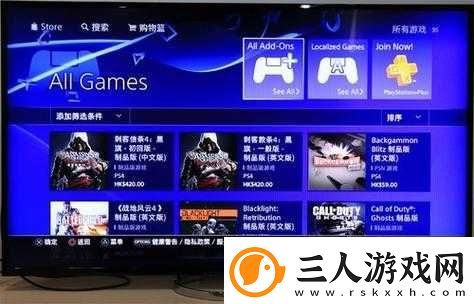 边境AMD联动道具获取攻略及未来玩法会有哪些革命性变化