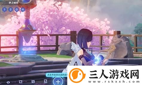 掌握技能连招释放顺序